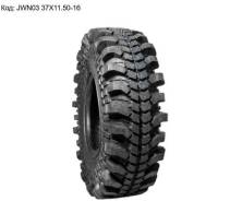 Journey Digger. ����� mt, 2024 ���, �����. ���������� (������) ����