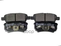   . Mitsubishi Outlander |  | Mitsubishi Lancer Ix-X 1.5-2.0D 03/Outlander 03 Bd-5505; Bd-7523; Sx-1352; Sx-1461; Hn-502; 3501...