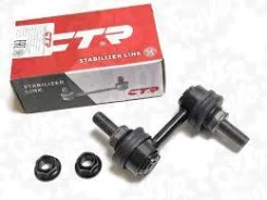 ������ ������������� | ����� ����/��� | Cl0538 Cl0538 CTR ���. CL0538 CLSU4 ����