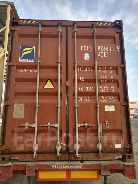 Контейнер 40НС фут. FCIU9266115 2.9.m 45G1, б/у, в наличии. Цена: 195 ...