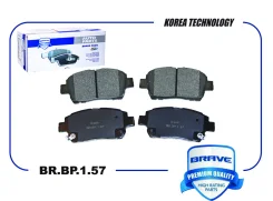 ������� ��������� �������� Brave BRBP157 BRBP157 ����