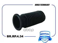 ������� ������������ ��������� Brave BRRP434 BRRP434 ����