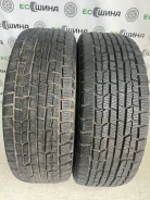 Goodyear Ice Navi Zea. ������, ��� �����, �/�, ����� 5 % ����