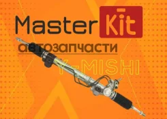 ����� ������� MasterKit 77R049 Toyota LC100 / Lexus LX470 (����� ����) 77R049 ����