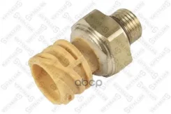 ������ ��������! ��������� �����, 4-pin Volvo Stellox 8821809SX 8821809SX ����