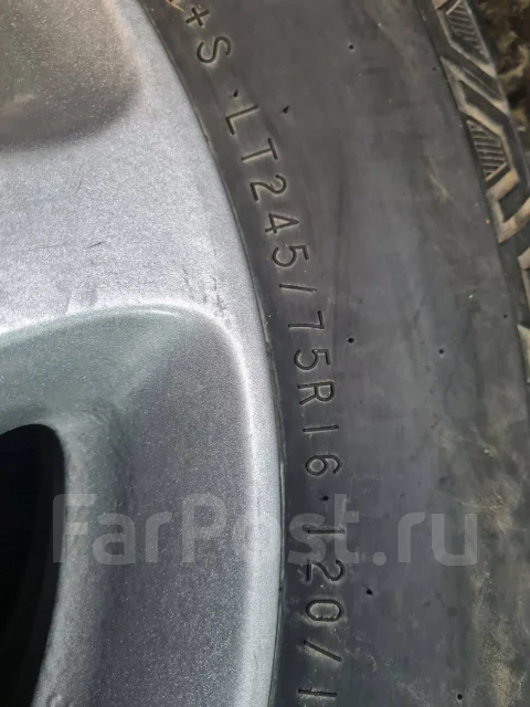 Nokian Rockproof. ������, 2017 ���, �/�, ����� 50 % ����