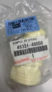 �������� Toyota/Lexus 4833148050 4833148050 ����