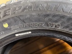 Bridgestone Ice Partner. ������, ��� �����, 2017 ���, �/�, ����� 5 % ����