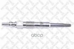  ! Ford Scorpio 2.5Td 94, Opel Frontera 2.5Tds Stellox . 202023SX 202023SX 