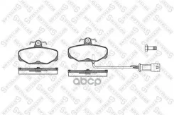 ������� �������� � ford sierra 1.6-2.3d 82-93/scorpio 1.6i-2.5td 86-98 Stellox ���. 216002SX 216 002-sx_=205 02=fdb408 ! 216002SX ����
