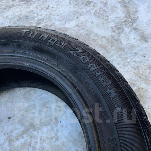 Tunga Zodiak 2. , /,  30 % 