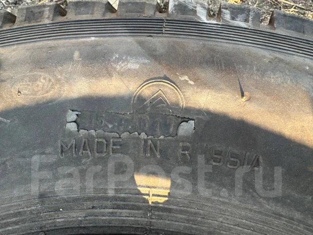 Forward Traction 310. �����������, 2017 ���, �/�, ����� �� 5 % ����