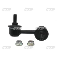 ����� CTR CL0149 CL0149 ����