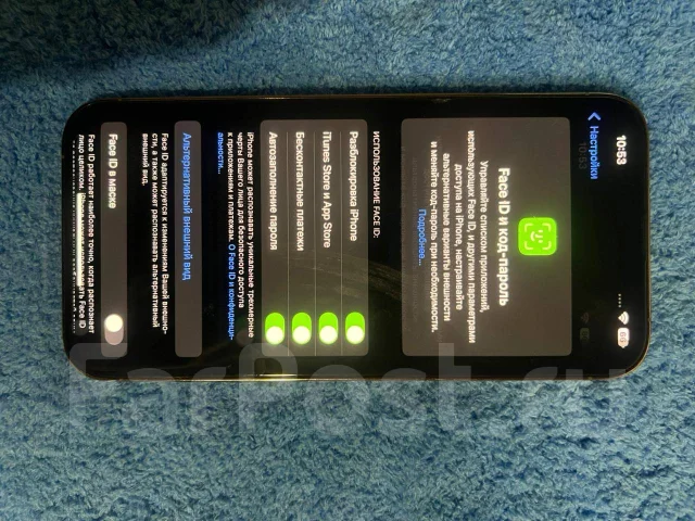 Apple iPhone 13 Pro Max. �/�, 128 ��, �������, 5G, Dual-SIM ����