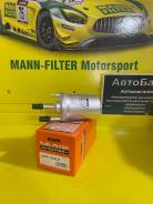   Masuma, MFF-E401  VAG MFF-E401 