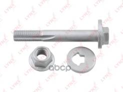   |  / | LYNXauto . FS1248 LYNXauto FS1248 FS1248 