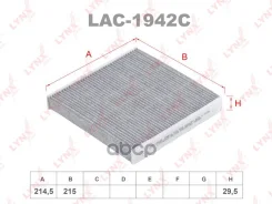 ������ �������� �������� LYNXauto ���. LAC1942C LAC1942C ����