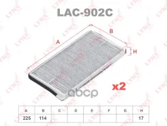 ������ �������� �������� (�������� 2 ��. ) LYNXauto ���. LAC902C LAC902C ����