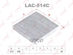 ������ �������� �������� LYNXauto ���. LAC514C LAC514C ����