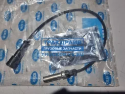 ������ ABS 0.4 ��� ����������� ��� LF45 LF55 EBS 30.01.3001 30013001 ����