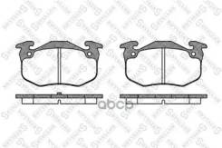    Peugeot 306 1.8i-2.0i/2.0HDi 93-00 Stellox . 155050SX 155 050-SX 144 50=571744B=223728 ! 155050SX 