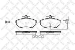 ������� ��������� a-4/passat b5 ��� ��������� � ������ 602837 Stellox ���. 642012BSX 642012BSX ����