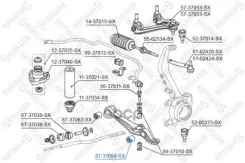 ����������� ����. ������ ������.! Honda Prelude BB 91-01 Stellox ���. 8737064SX 8737064SX ����
