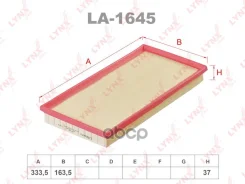 ������ ��������� LYNXauto ���. LA1645 LA1645 ����