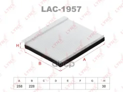 ������ �������� LYNXauto ���. LAC1957 LAC1957 ����