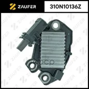 ��������� ���������� Zaufer ���. 310N10136Z 310N10136Z ����
