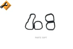 �������� �������� Mercedes A-Series 1.6 13- 31785 ����