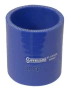 ��������! ���������� �������. d=55 L=70Scania 143-144 Stellox ���. 8111074SX 8111074SX ����