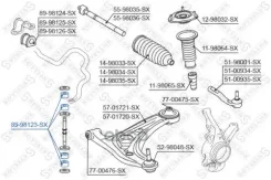 ������ ������������� ���������! Toyota Yaris NCP1/NLP1/SCP1 99 Stellox 8998123SX 8998123SX ����