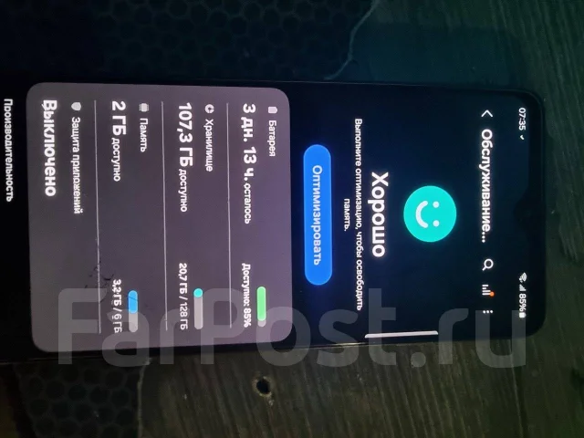 Samsung Galaxy A33 5G. �/�, 128 ��, 4G LTE, 5G, Dual-SIM, NFC ����
