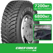 Greforce GRD1919