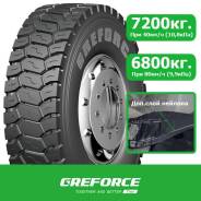 Greforce GR773