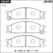 �������� ��������� ������� Advics �������� SN536P SN536P ����