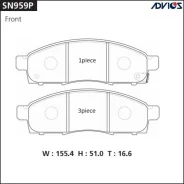 ��������� ������� SN959P Advics SN959P ����