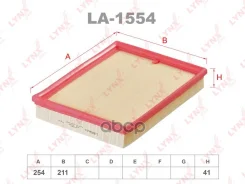 ������ ��������� LX 432; AG 601; GB-9516; C 2696; AP073; PAC-004; FA 1001; FA-P 1001; A9202; A2901;1 457 429 873;25062056;30.926.00;50 013 144;612 083...