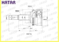 ���� ������� 2523 ABS 42 ����� ������� INKO 320173A 320173A ����