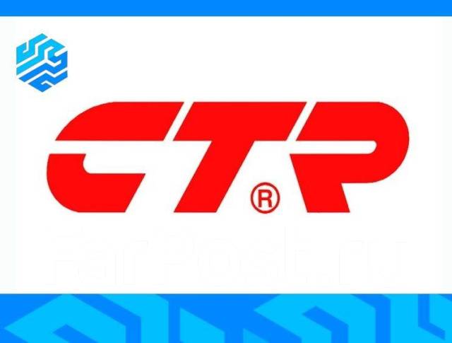   CTR CL0505R   CL0505R 