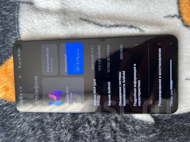 Xiaomi Poco X3 Pro. �/�, 256 ��, �����, 4G LTE, 5G, Dual-SIM, NFC ����
