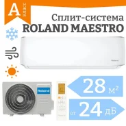 Roland. 25��&sup2; ����