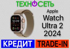 Apple Watch Ultra 2. GPS, NFC, IP68 