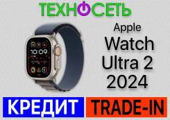 Apple Watch Ultra 2. GPS, NFC, IP68 