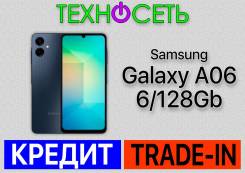 Samsung Galaxy A06. , 128 , , 4G LTE 