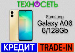 Samsung Galaxy A06. , 128 , , 4G LTE 