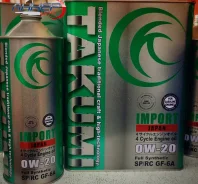 Takumi. 0W-20, �������������, 4��. ����