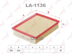 ������ ��������� LYNXauto ���. LA1136 LA1136 ����