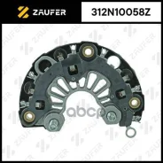 ������� ���� ���������� Zaufer ���. 312N10058Z 312N10058Z ����